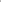 Golens X33 (Bronze)